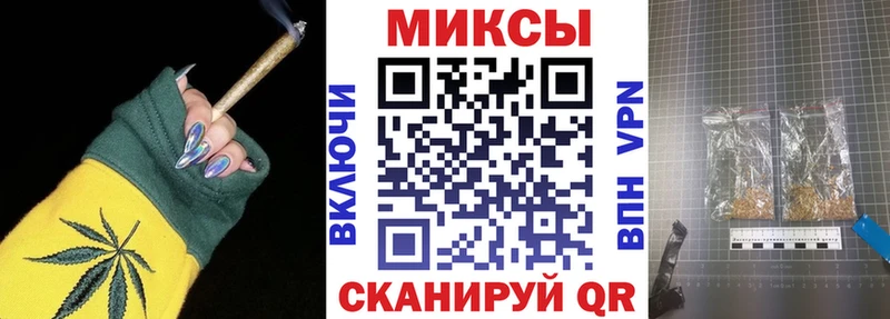 Бутират жидкий экстази  даркнет сайт  Тайга 