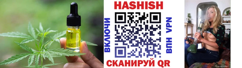 Еда ТГК марихуана  ОМГ ОМГ сайт  Тайга  закладки 