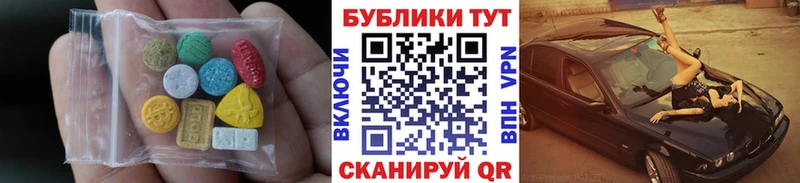 даркнет сайт Тайга Экстази 99%