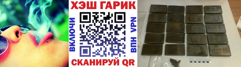 blacksprut ссылка  Тайга  Гашиш индика сатива 