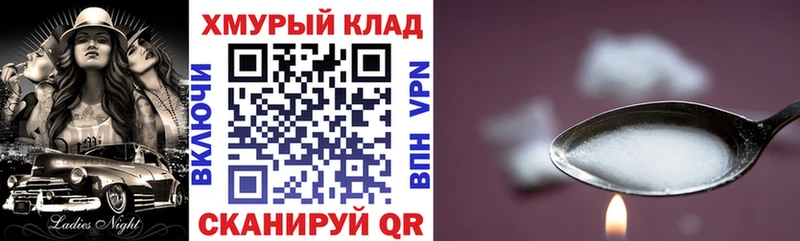 купить  сайты  Тайга  ГЕРОИН Афган 