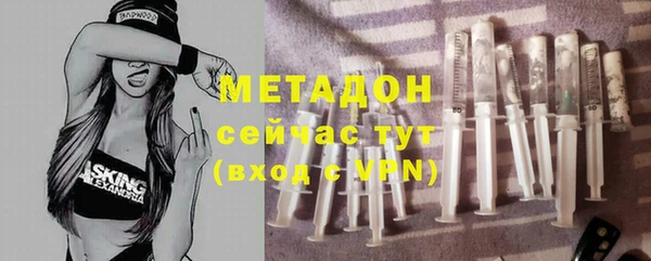 прущая мука Абдулино