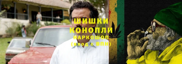 кокаин колумбия Абаза