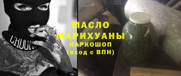 кокаин колумбия Абаза