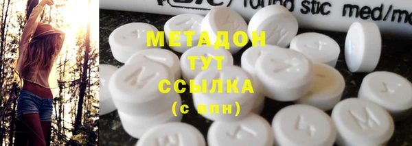 прущая мука Абдулино