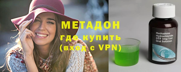 прущая мука Абдулино