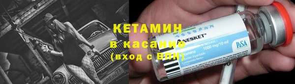 кокаин колумбия Абаза