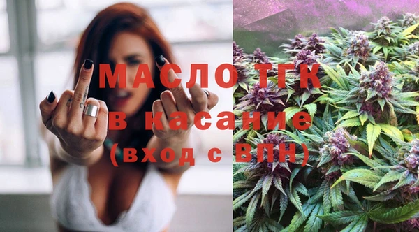 прущая мука Абдулино
