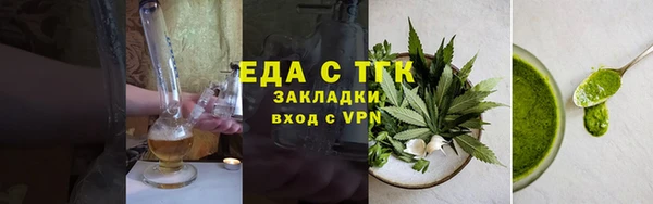 кокаин колумбия Абаза