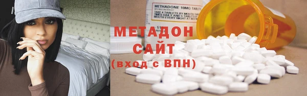прущая мука Абдулино