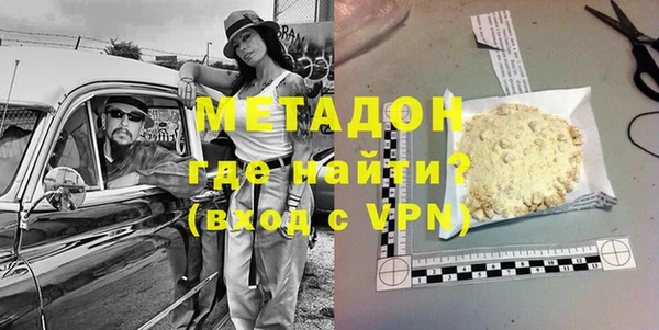 кокаин колумбия Абаза