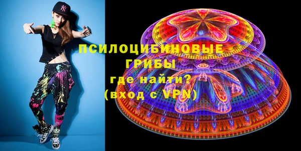 прущая мука Абдулино