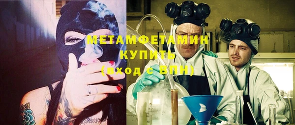 кокаин колумбия Абаза