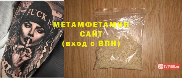кокаин колумбия Абаза