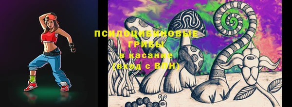 кокаин колумбия Абаза