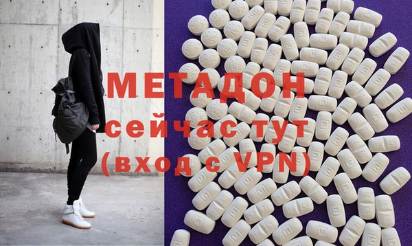 кокаин колумбия Абаза