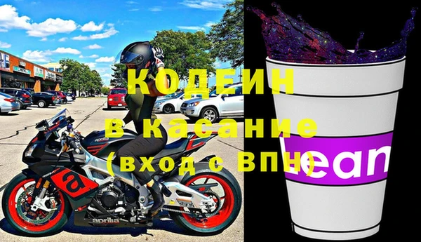 прущая мука Абдулино