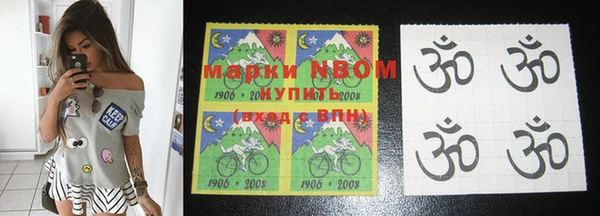 кокаин колумбия Абаза